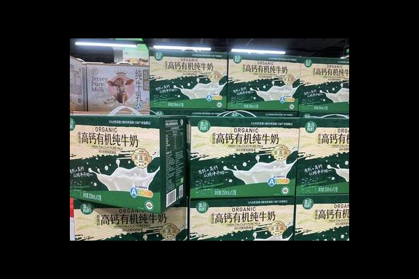 超市自有品牌乳制品