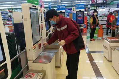 超市卖肉夹子违法吗