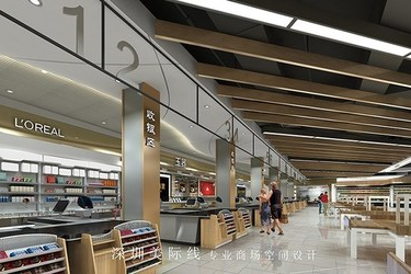 超市设计思路