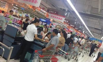 超市为什么要结账
