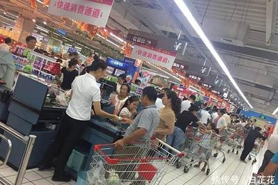 超市为什么要结账