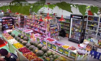 拍超市的画面叫什么