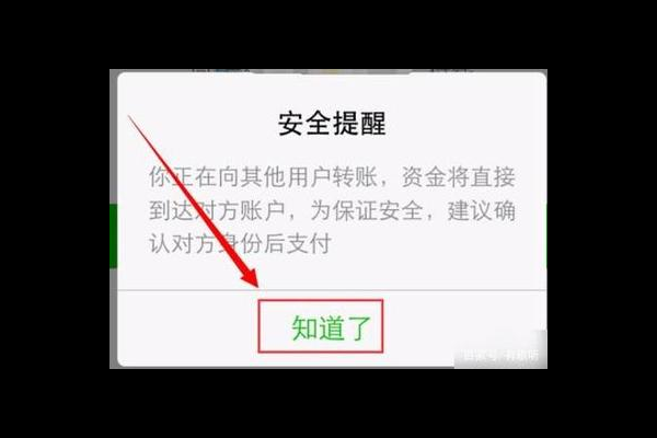 超市锁怎么打开