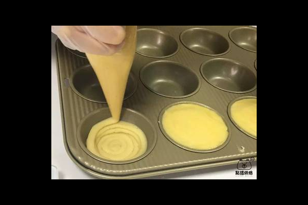 烘焙模具使用技巧