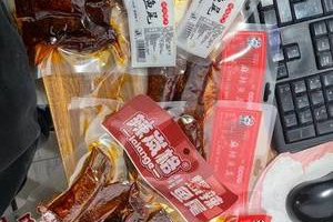 超市买的鱼尾能吃吗