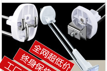 超市解锁器怎么解锁的