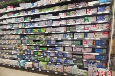 中州超市超市东西便宜吗