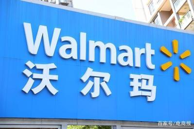 超市货架标签条去哪种实体店买呢