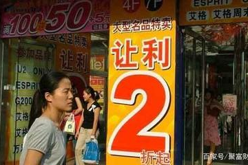 小超市的货架原来暗藏玄机