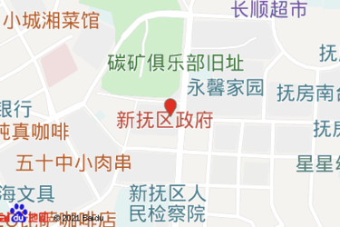 抚顺最贵超市在哪里