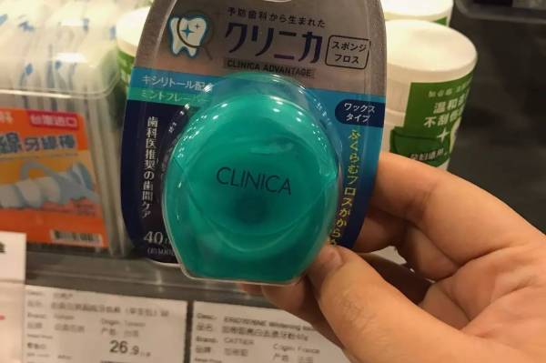 牙粉在哪里买超市