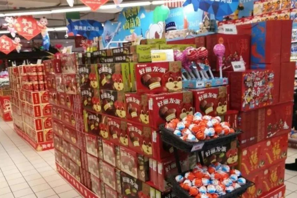 澳洲超市夏季卖什么