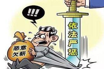 超市诬赖找哪里投诉
