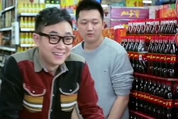 超市风云是什么意思