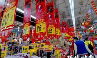 自家开超市过年关门吗