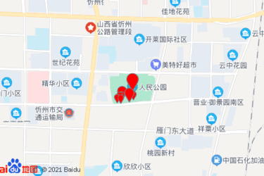 景观花园有什么超市