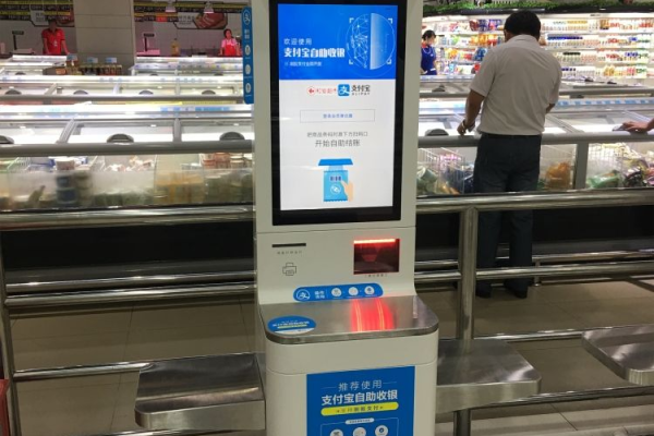 进超市扫码如何扫不了码