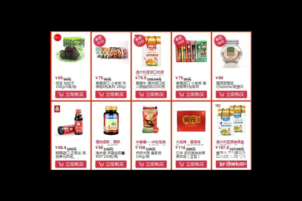 积分翻倍组合消费秘籍