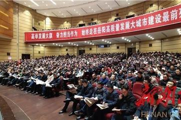 东龙大统发超市在哪里