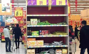 广州哪里有超市清仓