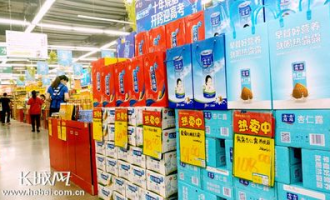 超市货架价格标签摆放规范