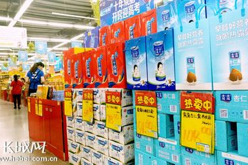 超市货架价格标签摆放规范