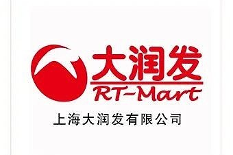 美资超市叫什么来着