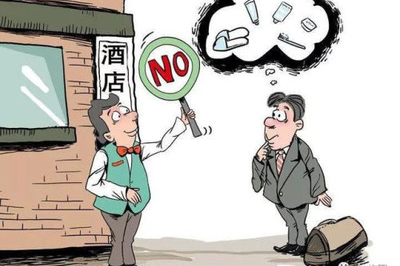 如何取消移动夜话超市