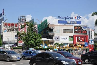 国贸城哪里有超市