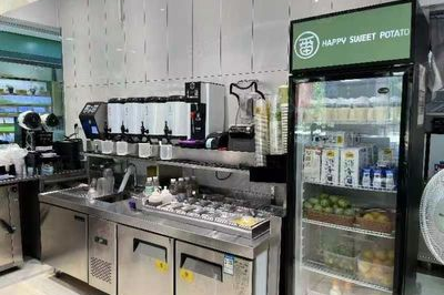 永辉超市果茶店在哪里