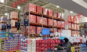 超市仓储模式是什么意思