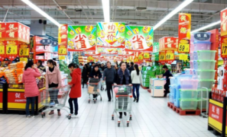 超市选址存在的问题及对策怎么写