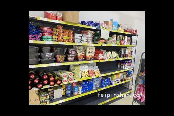 临期食品处理方案