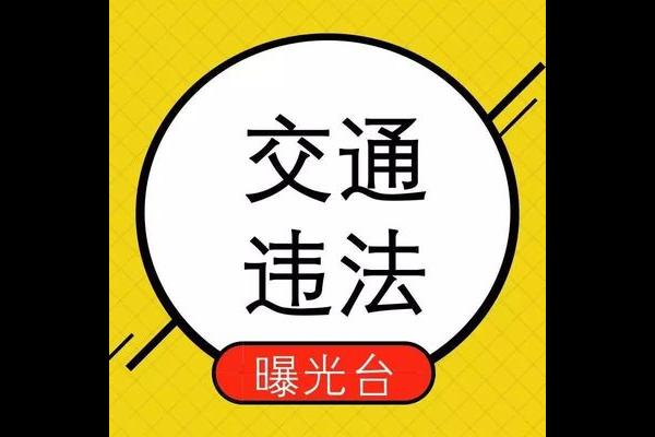 爆款商品二次曝光动线