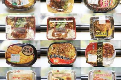 超市便当深圳哪里有买
