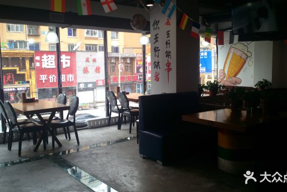 平价串串超市在哪里啊
