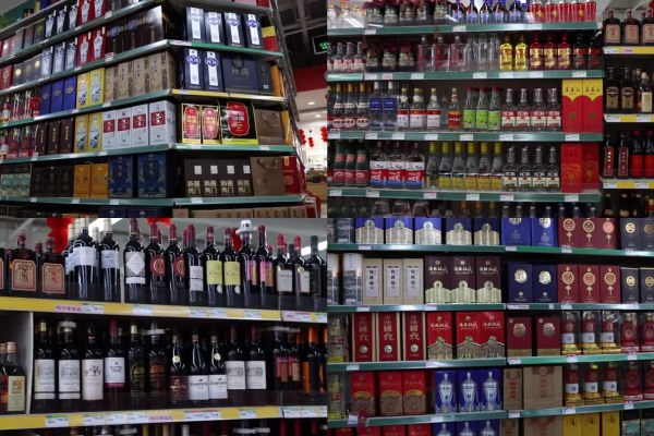 超市柜台白酒如何摆放