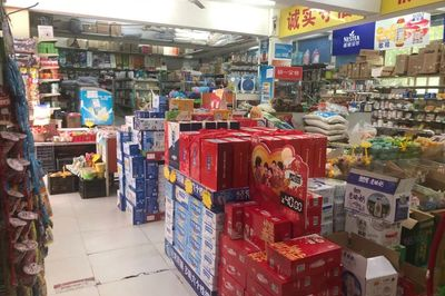 大渡口有什么超市