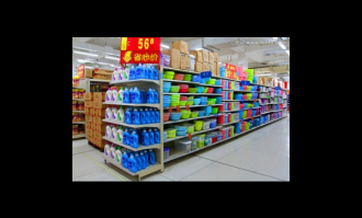 超市用品区都有什么东西