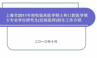 超市针对小学生如何引流