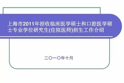 超市针对小学生如何引流