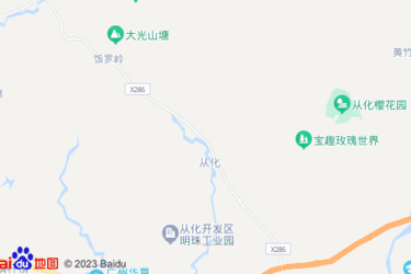 从化城内生鲜超市在哪里