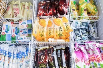 新昌棒冰超市在哪里
