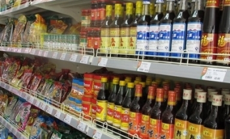 超市里食品散称管理