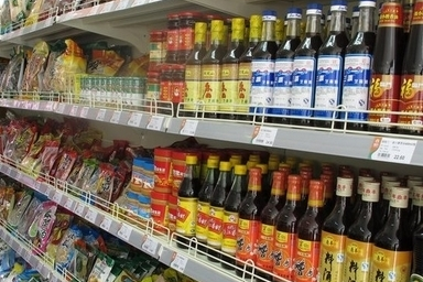 超市里食品散称管理