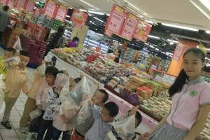 大亚湾小小超市在哪里