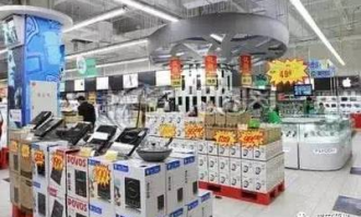 如何使超市受到大损失呢