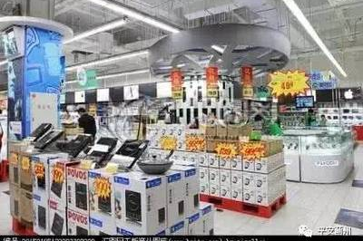 如何使超市受到大损失呢