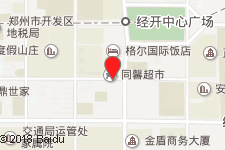 郑州站附近有什么超市