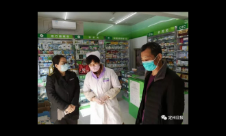 超市卖药品怎么处罚